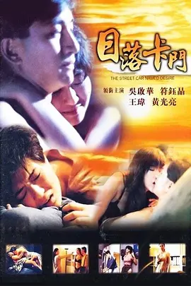欧美午夜精品一区二区三区