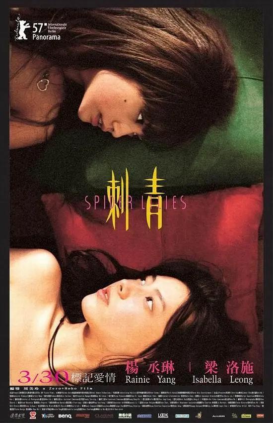 久久久久久久久人妻一区精品 - BD电影在线看