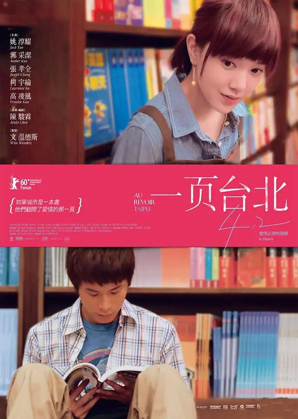 日本高清一级婬片a级中文字幕_日本一本二本三区免费2019高清_在线播放连续内射爽翻天vol_国产尤物在线观看不卡