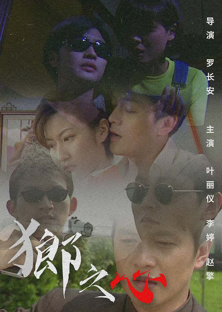 天天影视网色香欲综合网久久