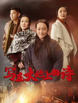 久久精品国产99精品国产亚洲性色_性欧美大胆免费播放_制服欧美激情丝袜综合色_国产麻豆天美果冻无码视频_国产v亚洲v天堂无码久久久 - 1080日韩电影在线