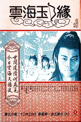 极品少妇xxxxⅹ另类