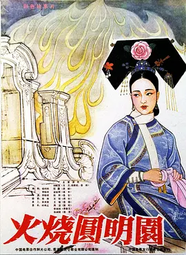 亚洲成色在线影院 - 1080PHD高清在线观看