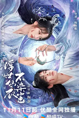 午夜a级成人免费毛片 - DVD完整版观看