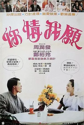 夜夜躁狠狠躁日日躁孕妇