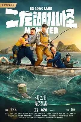 殴美在线视频观看一区