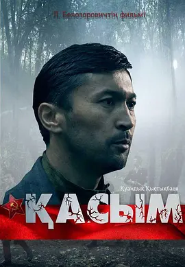 手机在线看片国产日韩生活片