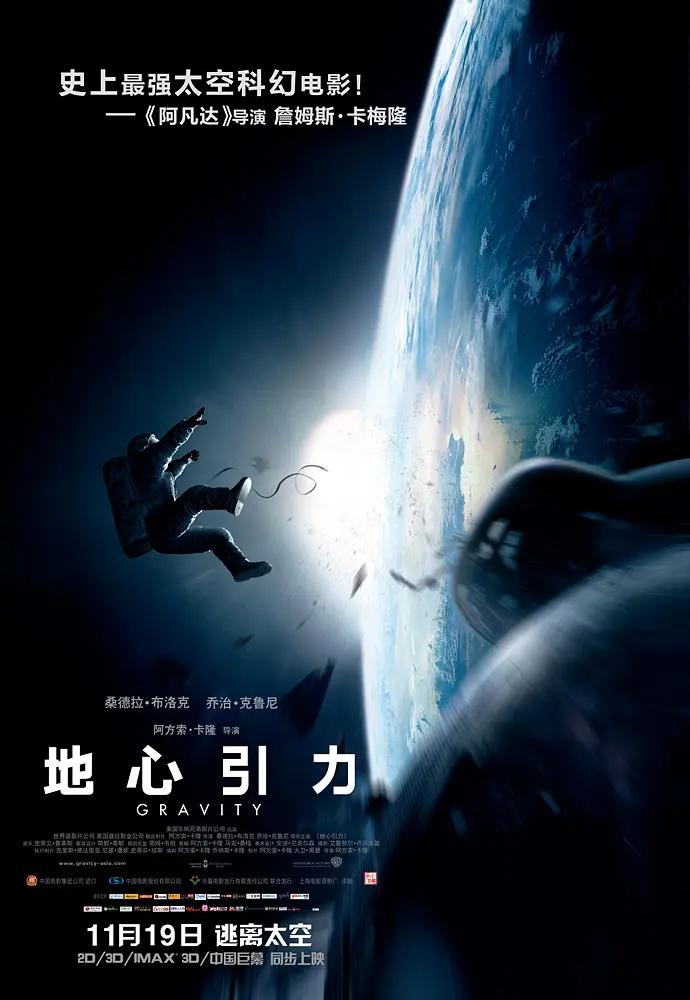 不卡精品自拍视频在线观看