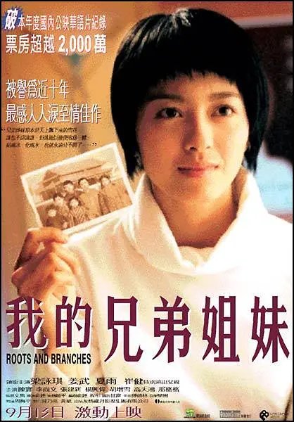 免费女同毛片在线播放网站上
