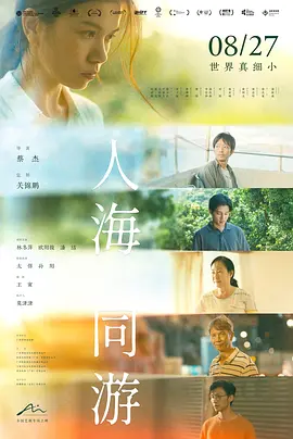 巨乳少妇在线观看-蓝光免费国语在线观看