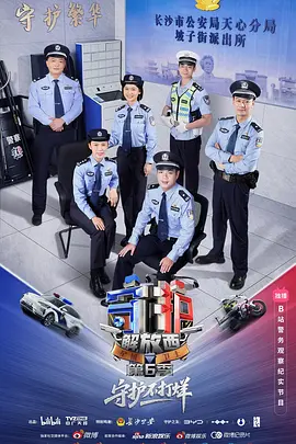 久久这里只精品最新精品