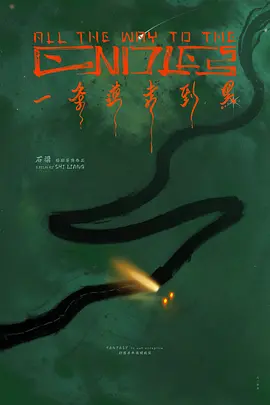 国产a∨精品一区二区三区不卡_妺妺窝人体色www在线观看_精品久久久久久国产_乱人伦人妻中文字幕无码久久网 - BD英语在线观看视频