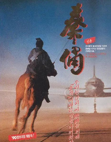 久久精品这里热有精品