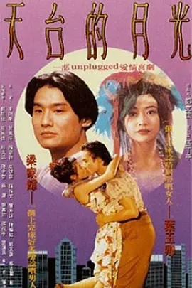 亚洲人成网站18禁止午字幕
