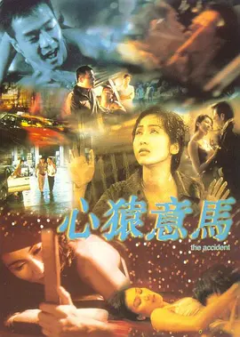 久久99热欧美精品tag丶