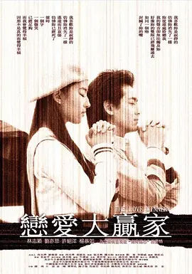 卡3卡4卡国色天香九零