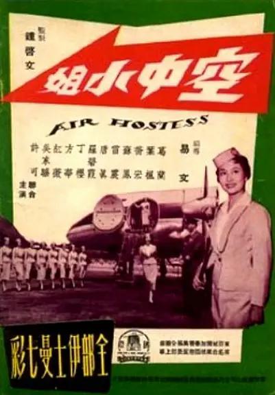 亚洲中文一区国产