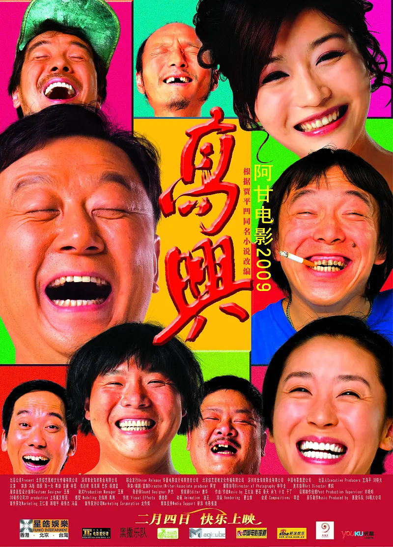 手机看片无码久久看資源免費看