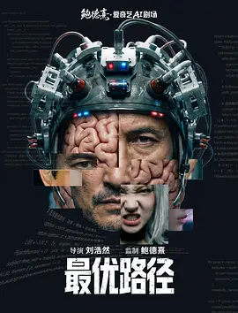 久re在线观看9视频