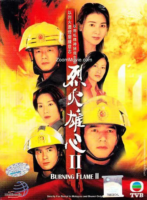 国产av一区二区三区日韩