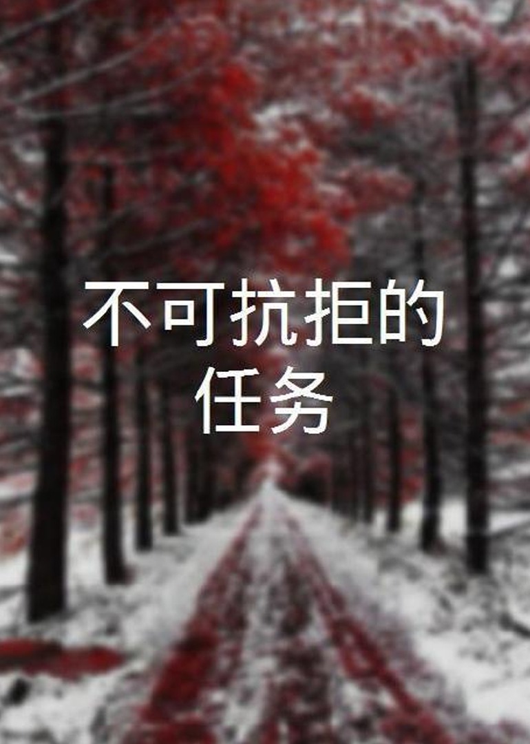 国产凸凹视频一区二区