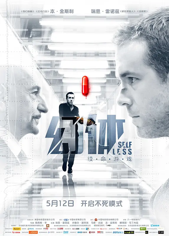 视频在线观看一区 - 1080P影视在线观看
