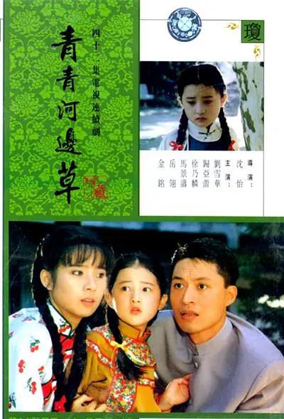 午夜深情在线观看免费