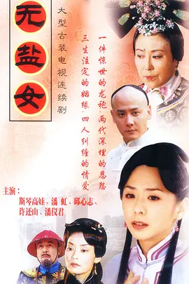 91成人黑丝美女网站