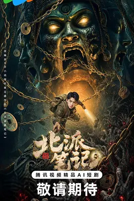 国产高清在线精品一区导航_手机看片国产免费久久网_免费香蕉依人在线视频久_亚洲国产精品高清在线一区_国产综合精品一区二区_国产高清在线精品免费不卡