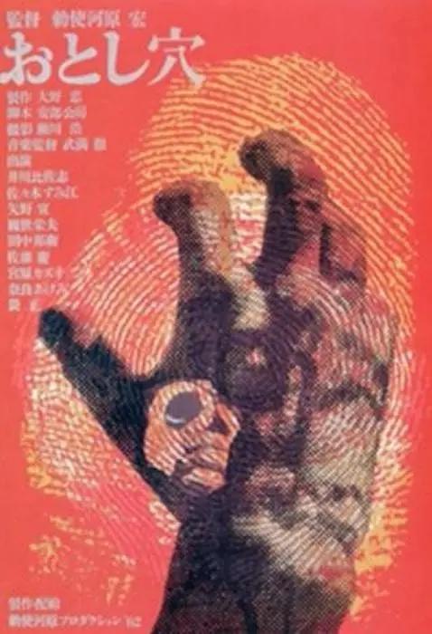 国产福利视频一区二区三区
