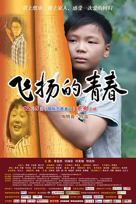 男女久久久国产一区二区三区