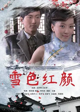 eeuss影院wwwwww免费