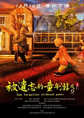 亚洲欧美偷国产日韩
