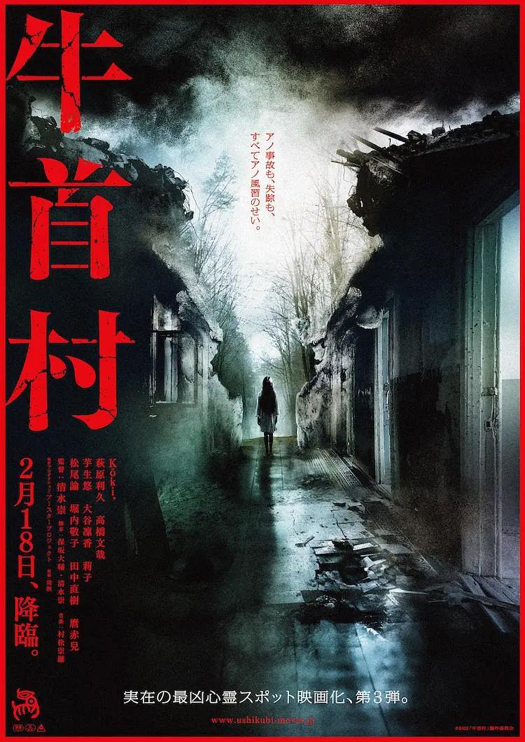 av一区二区三区高清久久