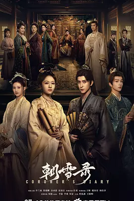 无码人妻一区二区三区在线