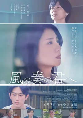 国产一级视频