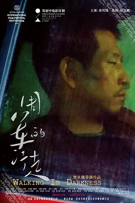 色噜噜狠狠色综无码久久合欧美
