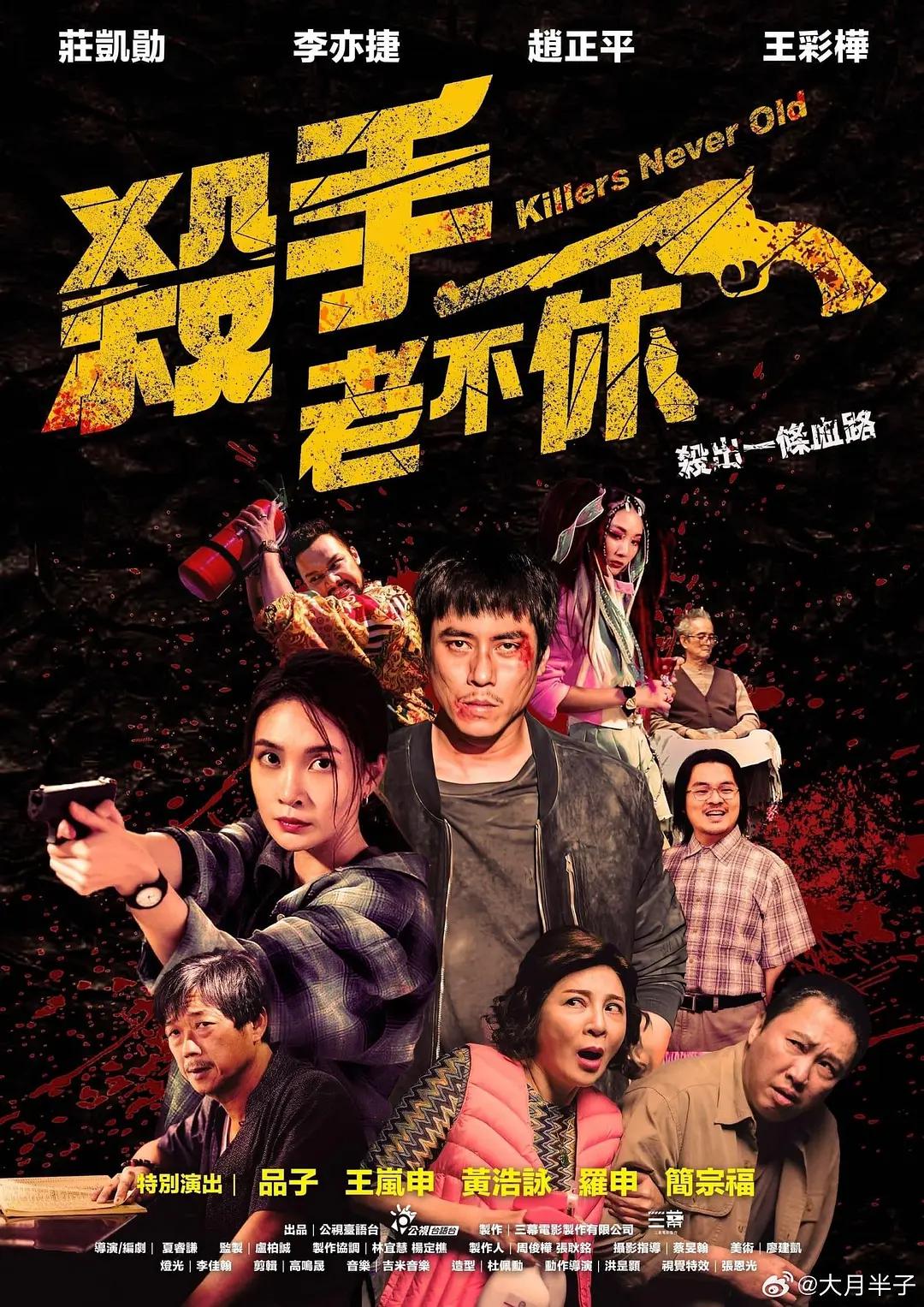 国产欧美乱夫不卡无乱码