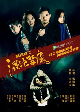 欧美日韩国产图片
