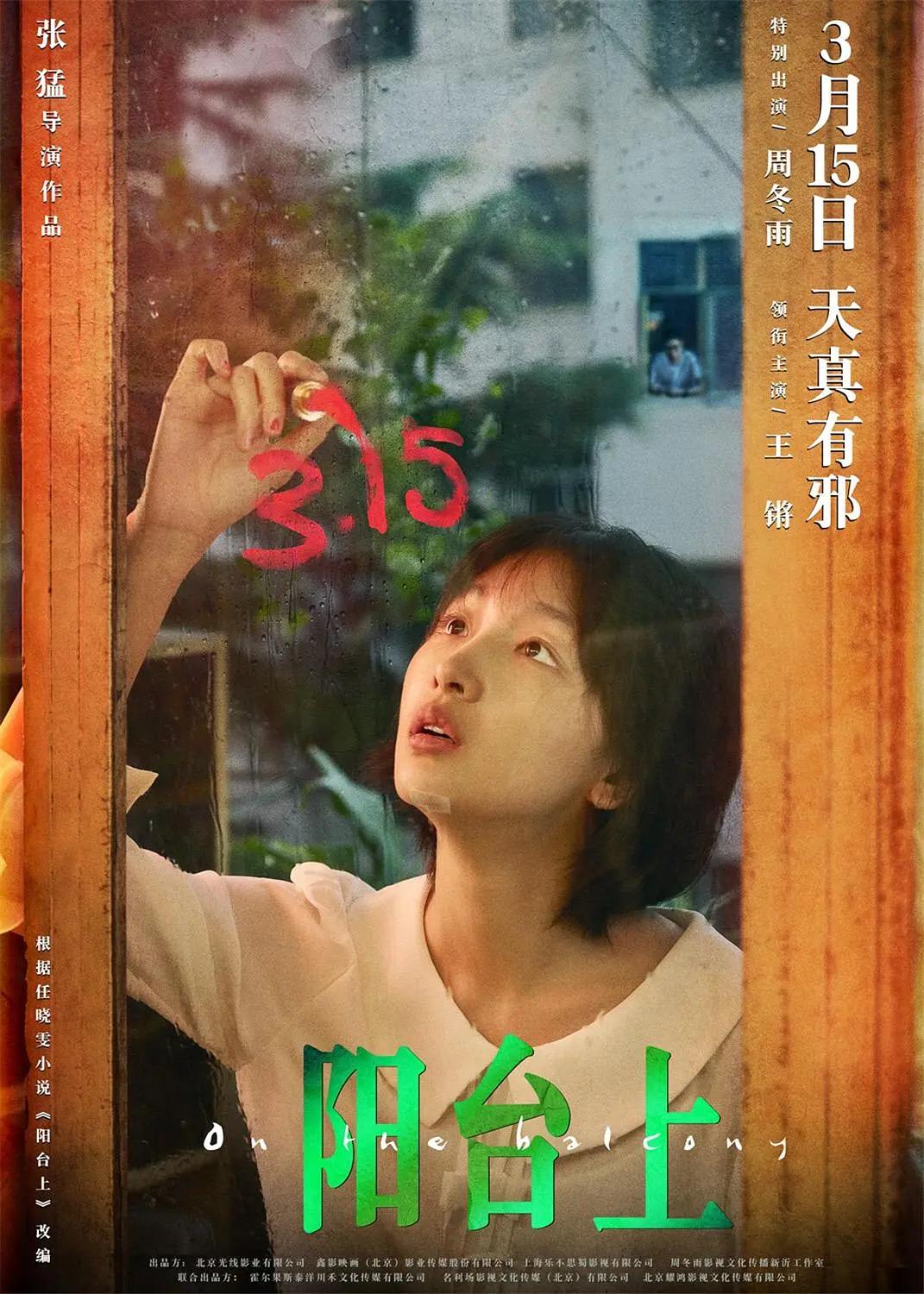 日韩av免费精品一区二区国产aⅴ一区二区三区精品