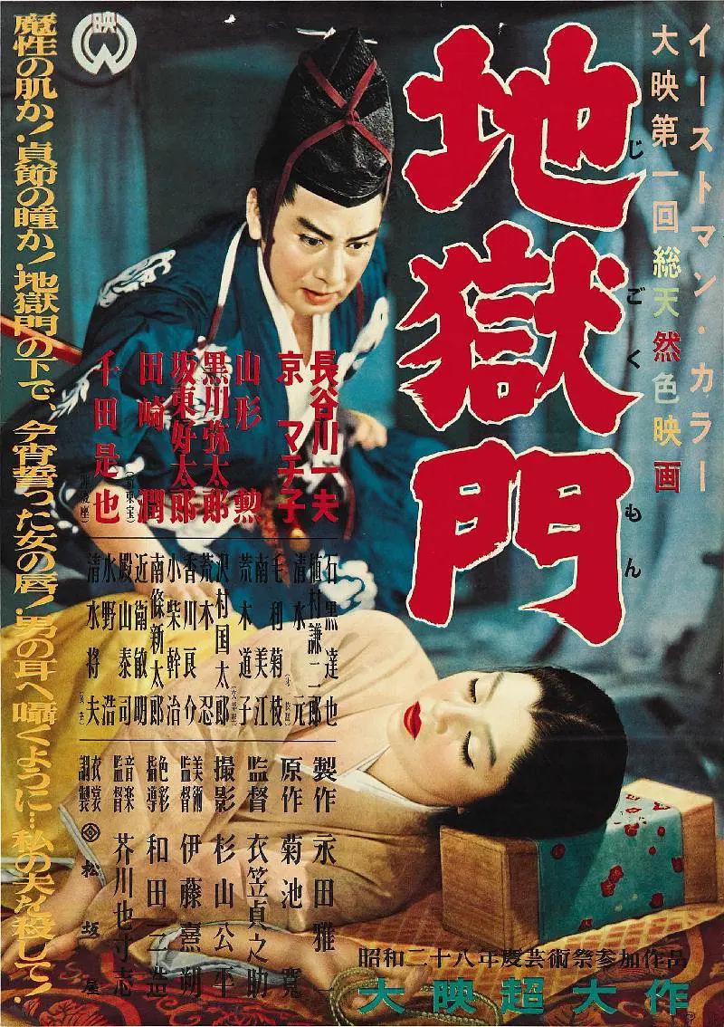 欧美日韩亚洲综合在线观看