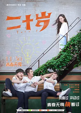3d动漫精品一区二区三区免费-高清在线播放高清