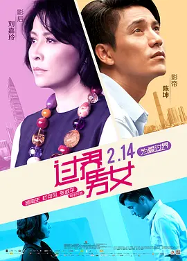 国产美女精品一区二区三区