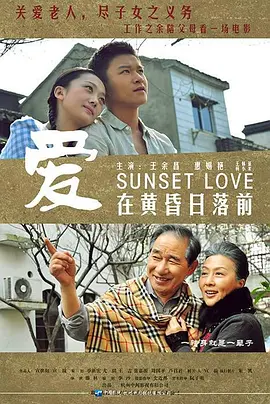 在线欧美日韩亚洲国产一区
