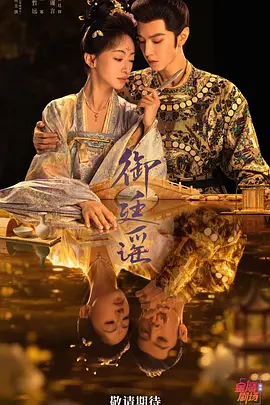 日韩国产视频网国产一区二区久久精品,日韩一区二区精品观看,精选观看中文字幕高清无码