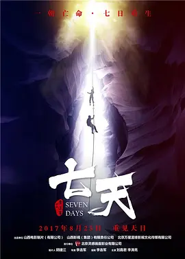 成人国产精品一区二区网站公司_一区二区三区视频在线播放_午夜影院一区二区_91久久精品一区二区三区
