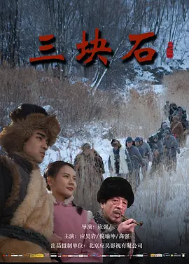 久久综合一区二区无码