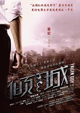 精品日本成人一区二区三区