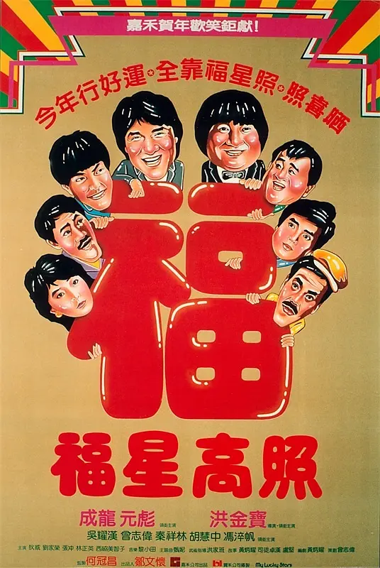 日韩无遮挡一级无码a不卡