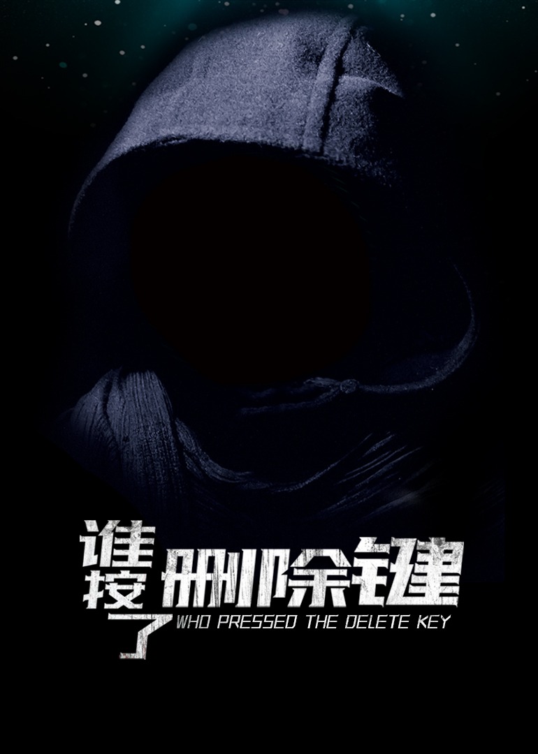 亚洲欧美中文字幕在线一区